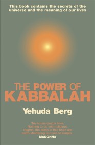 The Power Of Kabbalah